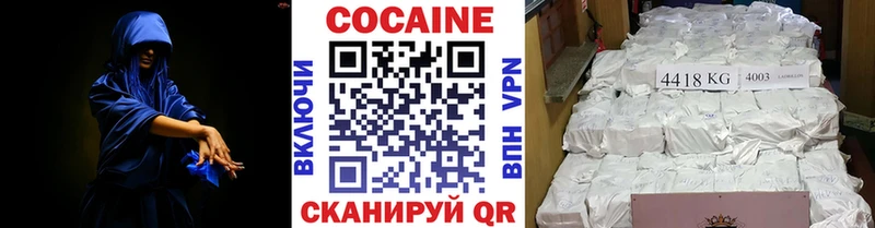 Купить закладку Гаджиево Каннабис  Alpha PVP  Гашиш 