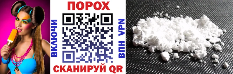 АМФ 97%  Гаджиево 