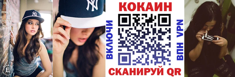 КОКАИН 98% Гаджиево