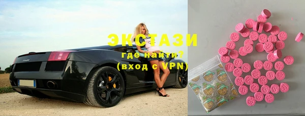 apvp Алзамай