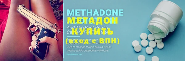 соль курить ск Алексин