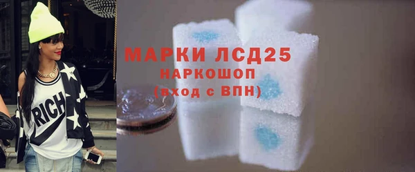 соль курить ск Алексин