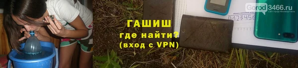 Альфа ПВП Алексеевка