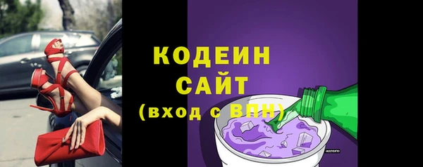 таблы Козловка