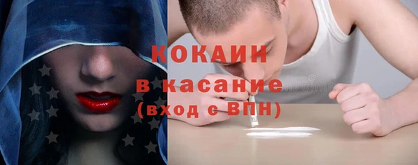 соль курить ск Алексин