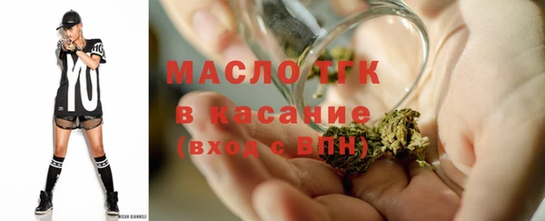 мефедрон Кукмор