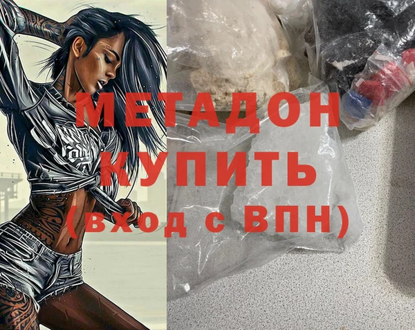 apvp Алзамай