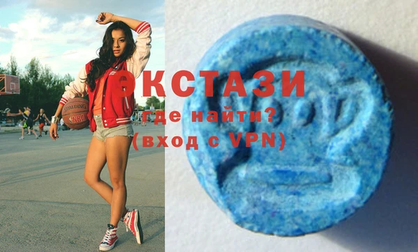 соль курить ск Алексин