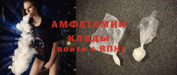 apvp Алзамай
