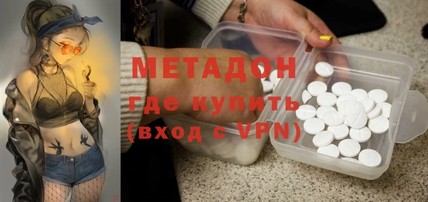 apvp Алзамай