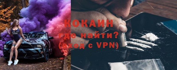 соль курить ск Алексин