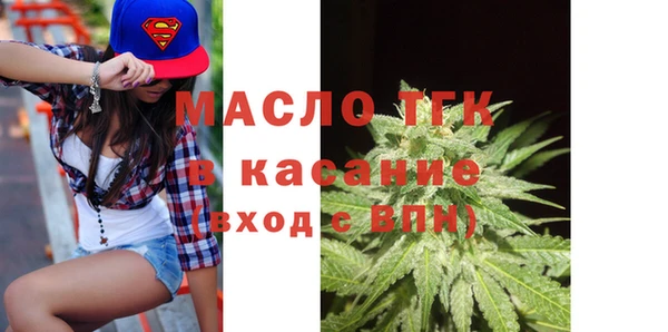 бошки Козельск