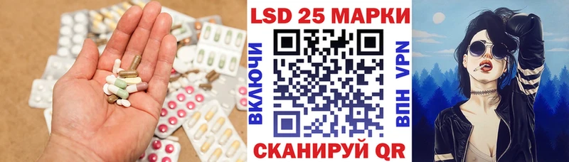 ЛСД экстази ecstasy  Гаджиево 